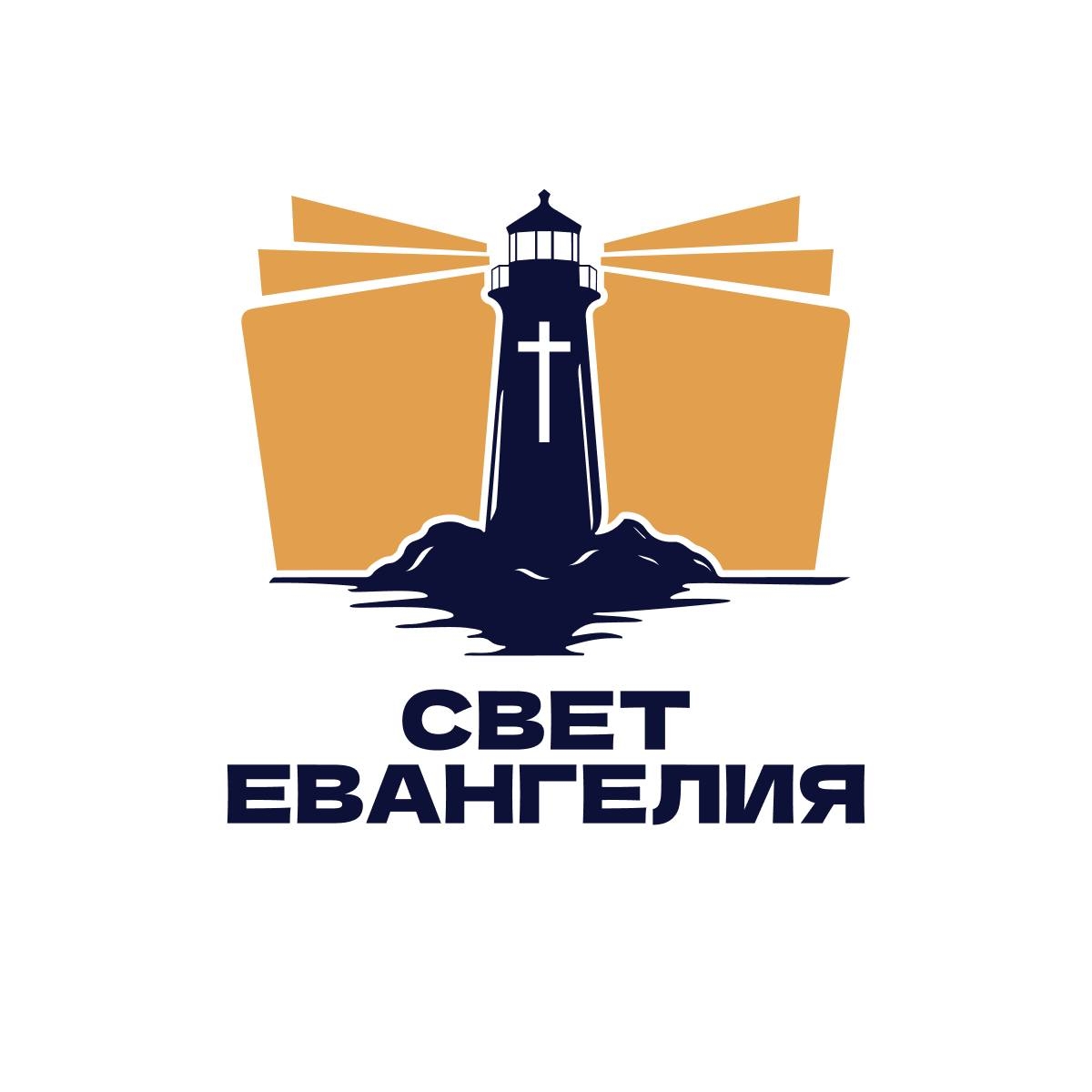 СВET EВAHГEЛИЯ — БАПТИСТЫ КРАКОВ